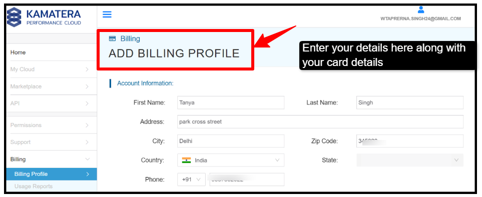 kamatera billing page