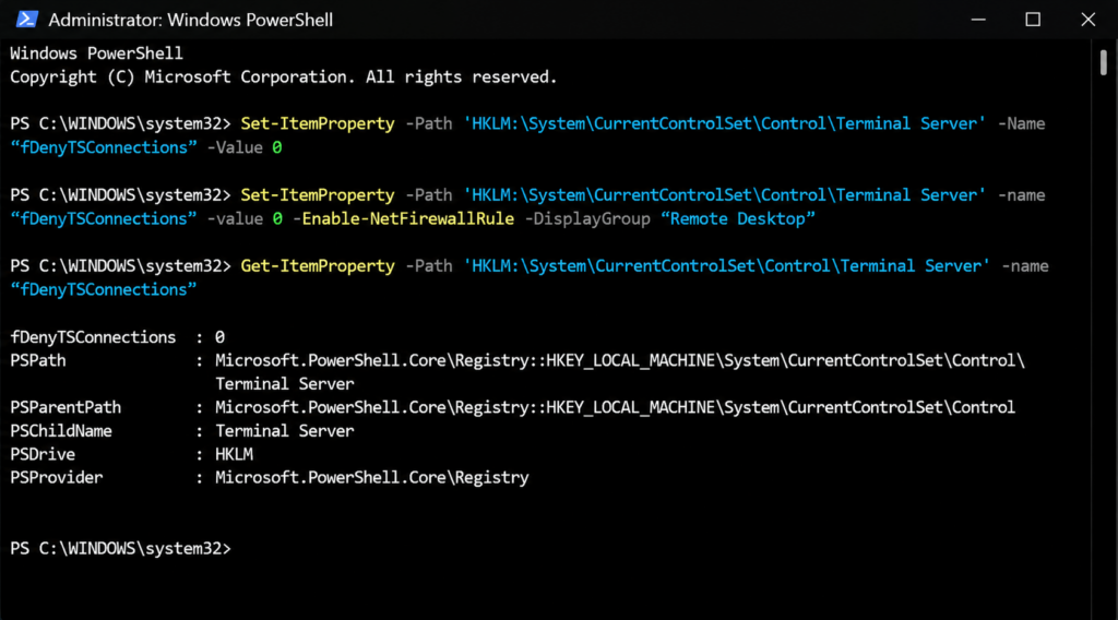 verify command