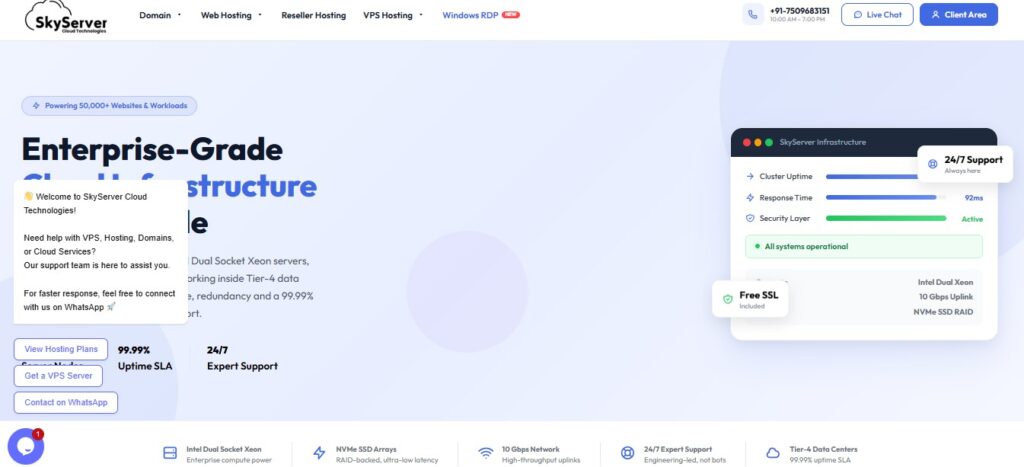 skyserver